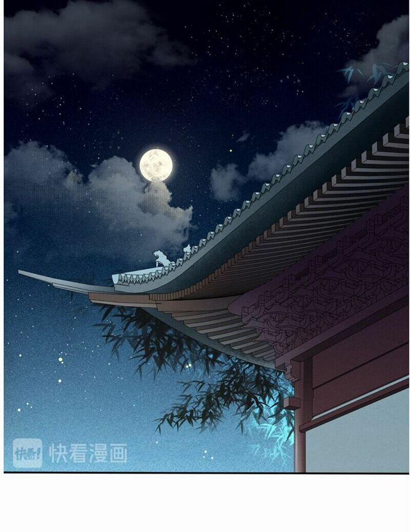 Nguyệt Trầm Ngâm 99 trang 17