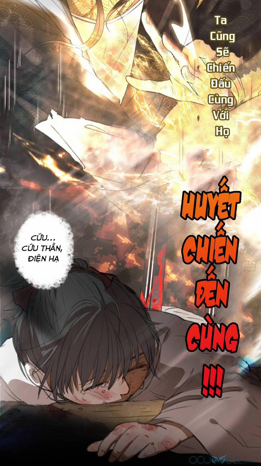 Nguyệt Trụy Trọng Minh 0 trang 2