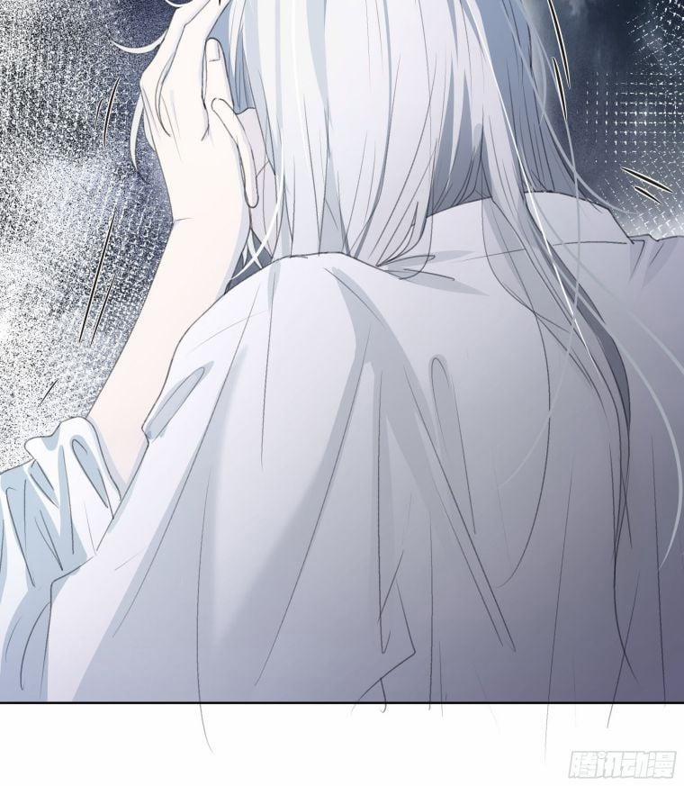 Nguyệt Trụy Trọng Minh 2 trang 15