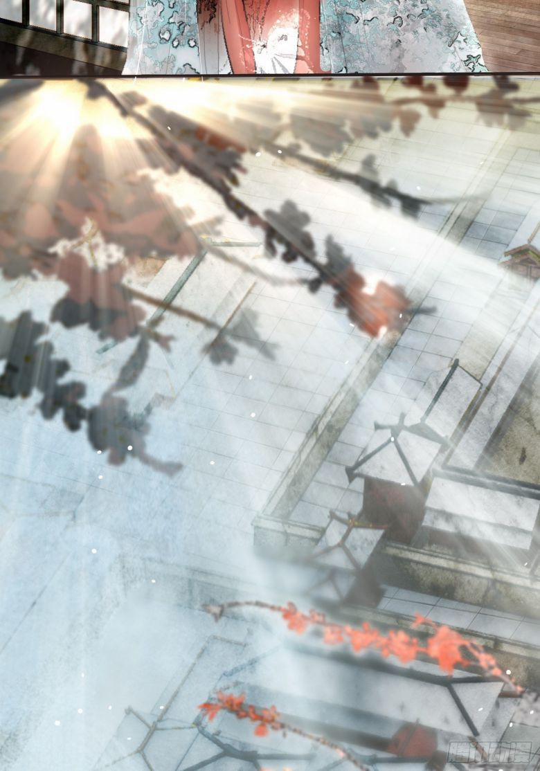 Nguyệt Trụy Trọng Minh 2 trang 25