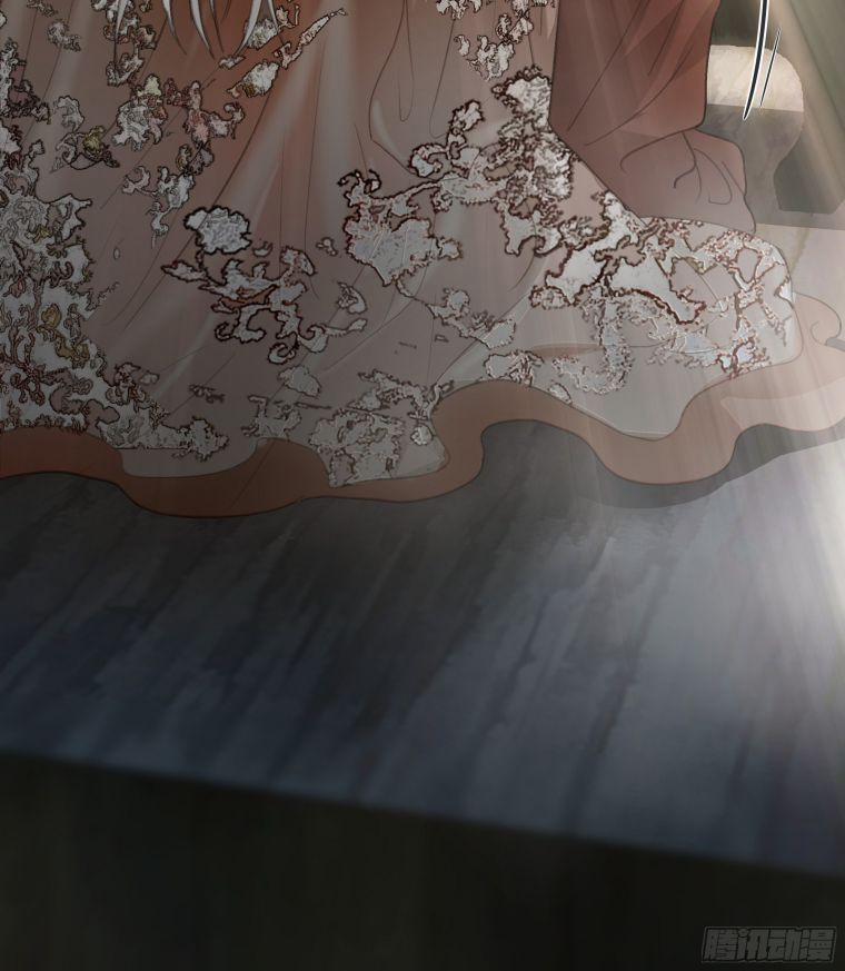 Nguyệt Trụy Trọng Minh 2 trang 38