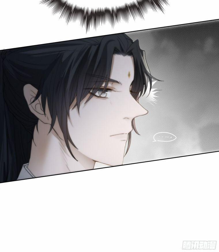 Nguyệt Trụy Trọng Minh 2 trang 46