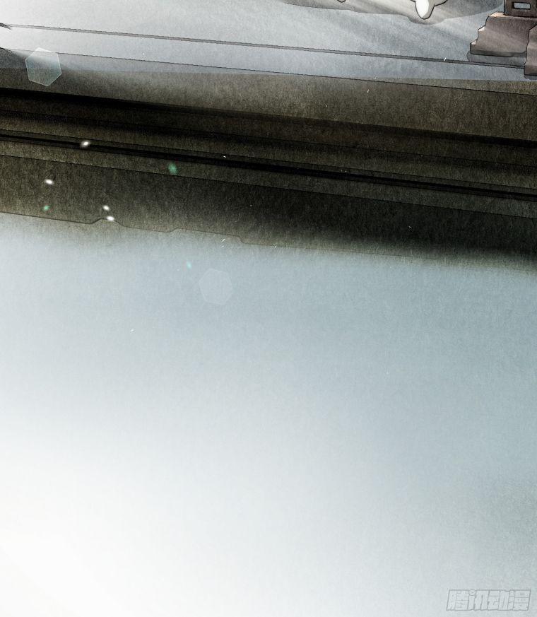 Nguyệt Trụy Trọng Minh 2 trang 5