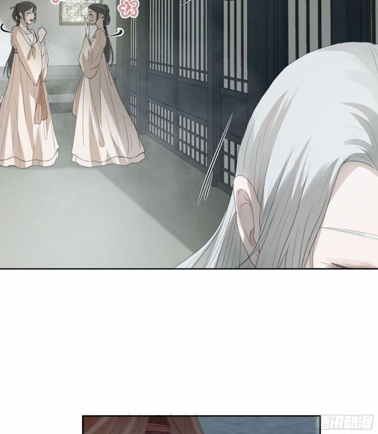 Nguyệt Trụy Trọng Minh 2 trang 56