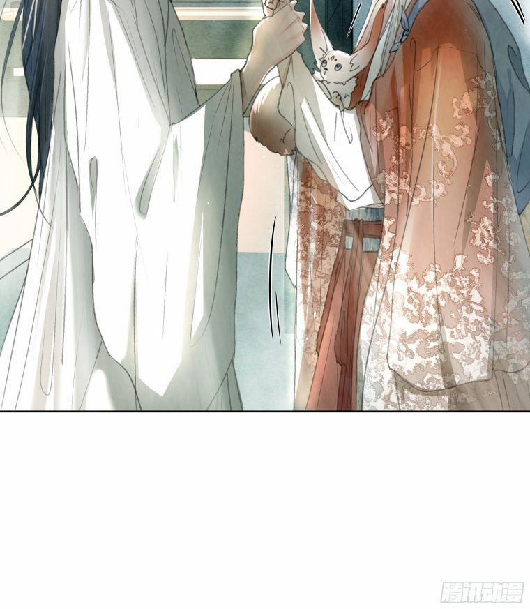 Nguyệt Trụy Trọng Minh 2 trang 75