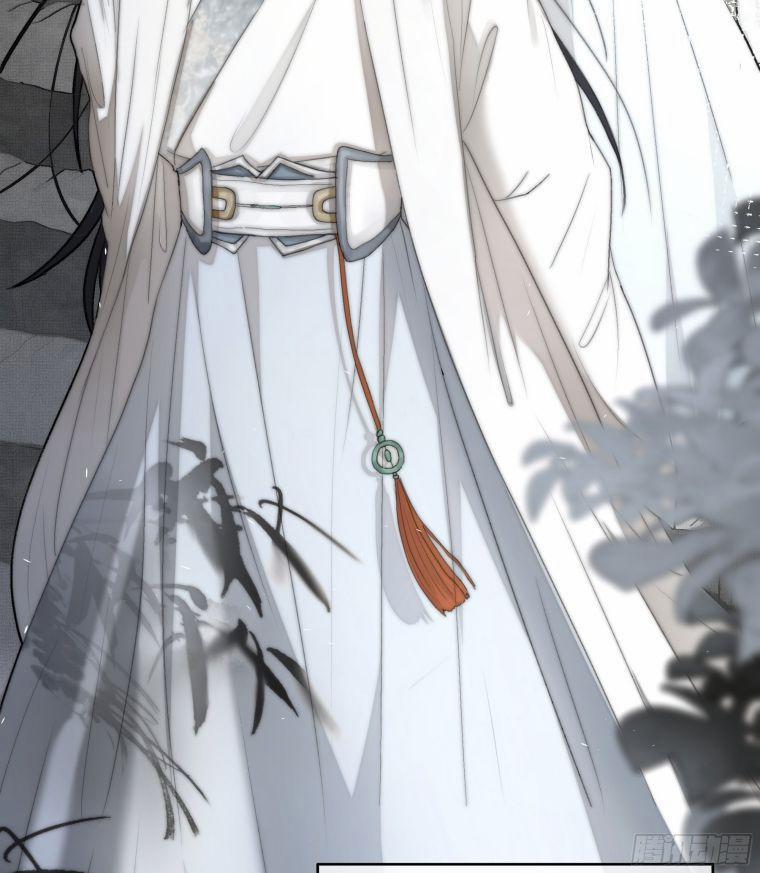 Nguyệt Trụy Trọng Minh 2 trang 8