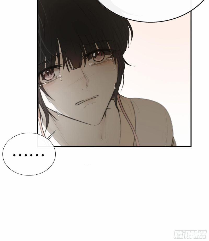 Nguyệt Trụy Trọng Minh 4 trang 14