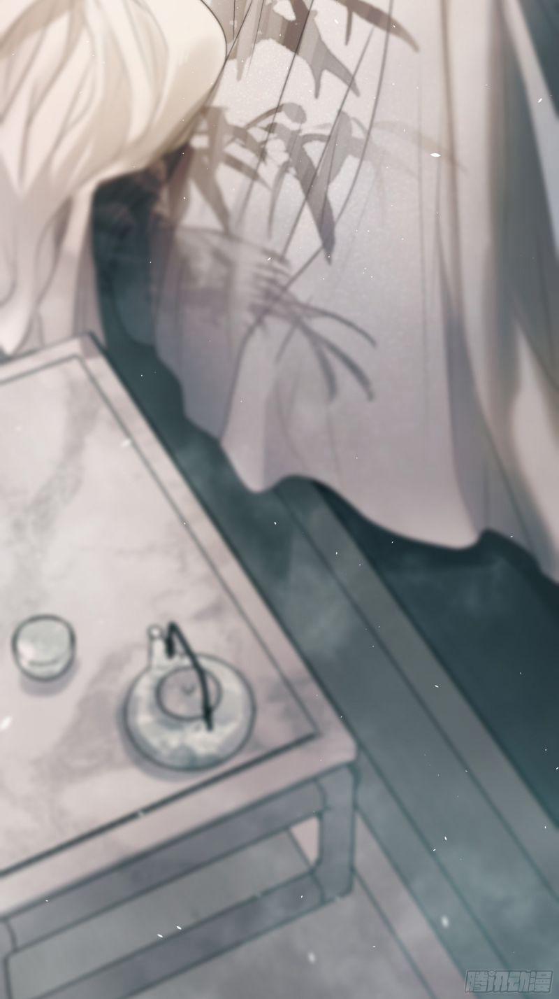 Nguyệt Trụy Trọng Minh 4 trang 36