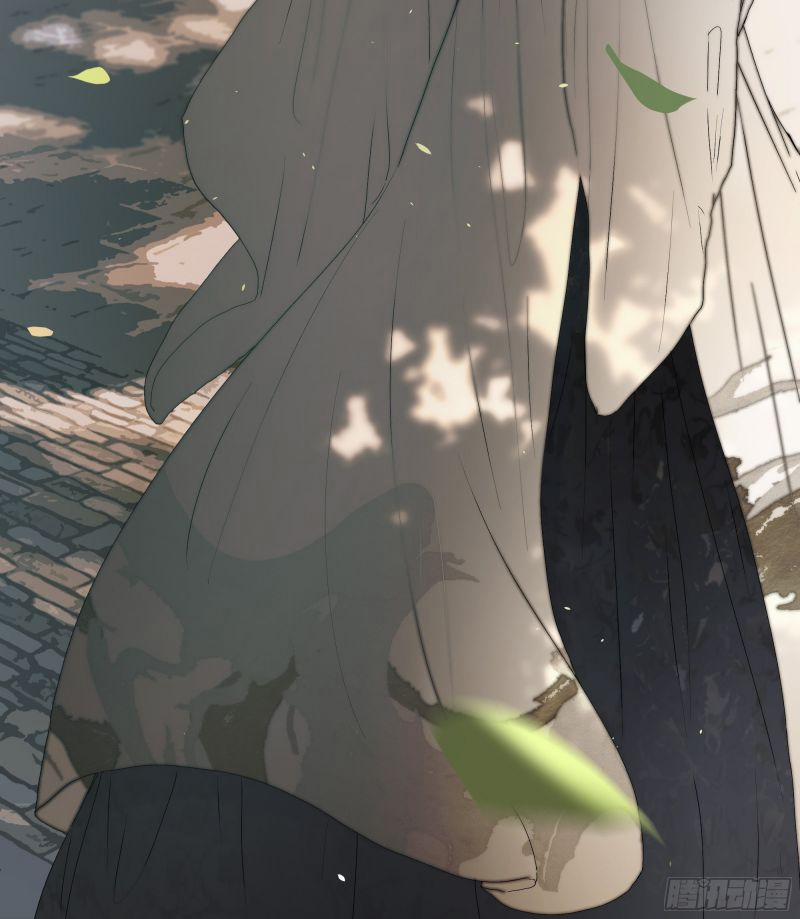 Nguyệt Trụy Trọng Minh 4 trang 6