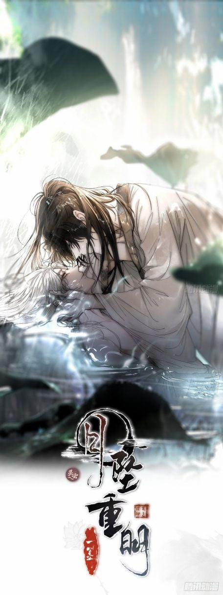 Nguyệt Trụy Trọng Minh 7 trang 0