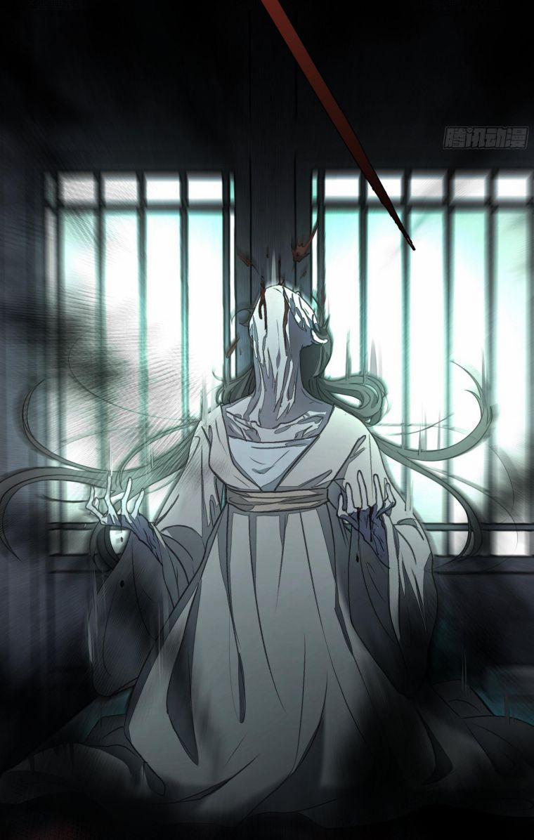 Nguyệt Trụy Trọng Minh 9 trang 25