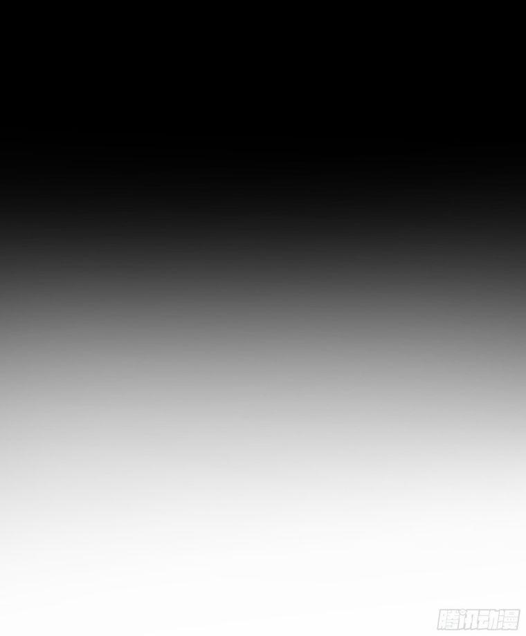 Nguyệt Trụy Trọng Minh 9 trang 27