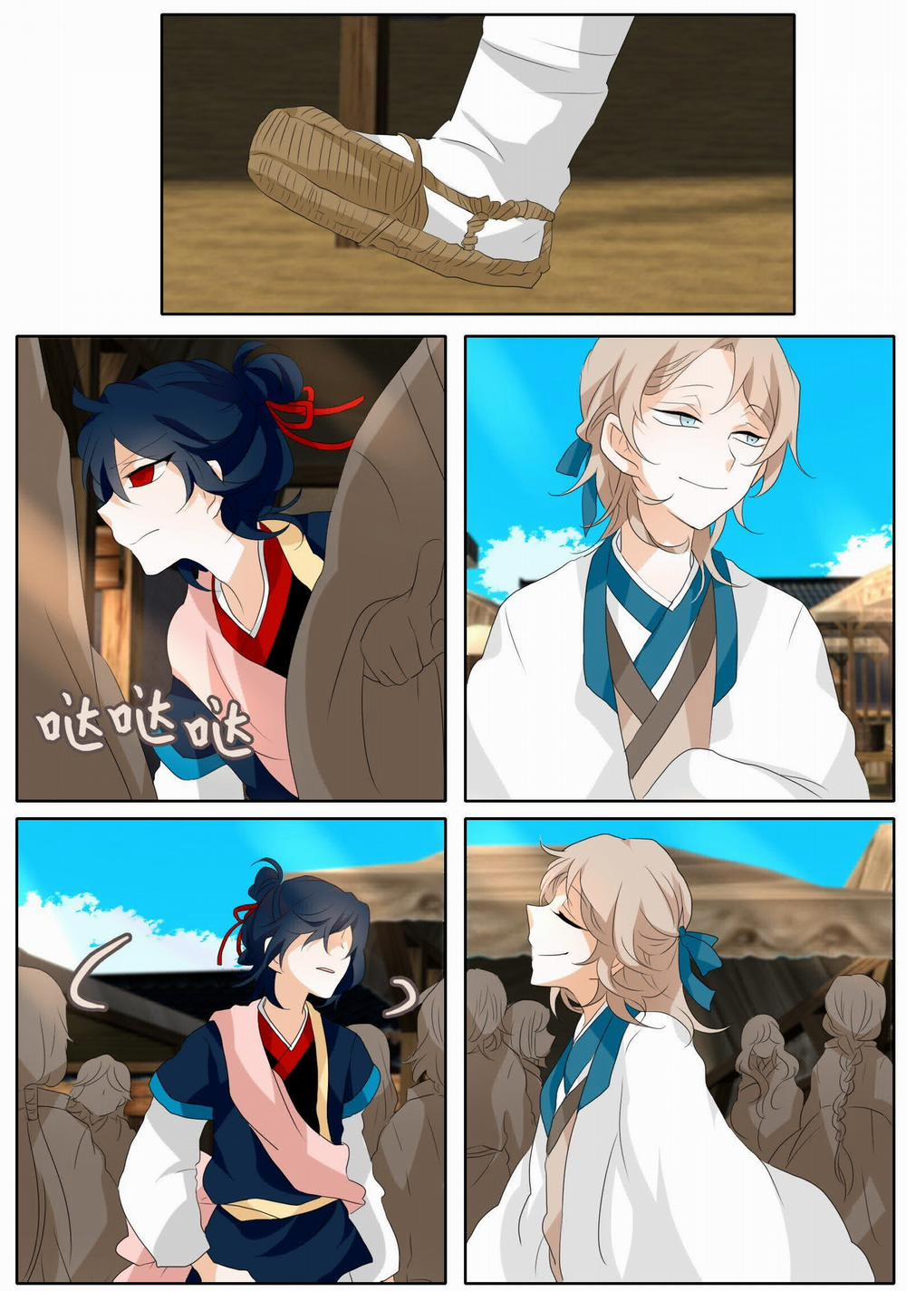 Nguyệt Túy Ngâm 1 trang 14