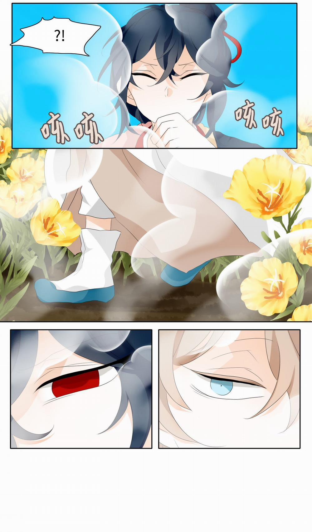 Nguyệt Túy Ngâm 1 trang 20