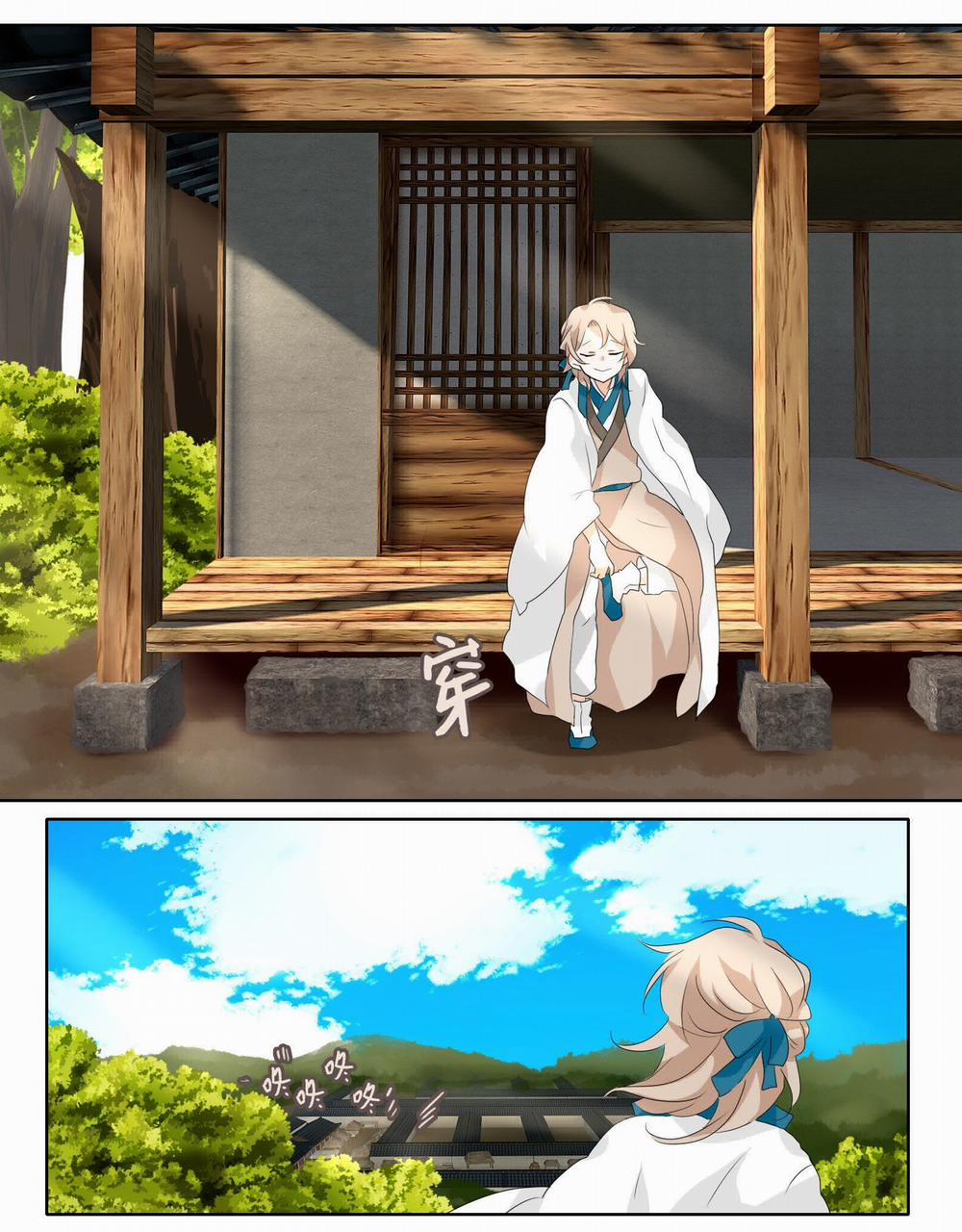 Nguyệt Túy Ngâm 1 trang 3