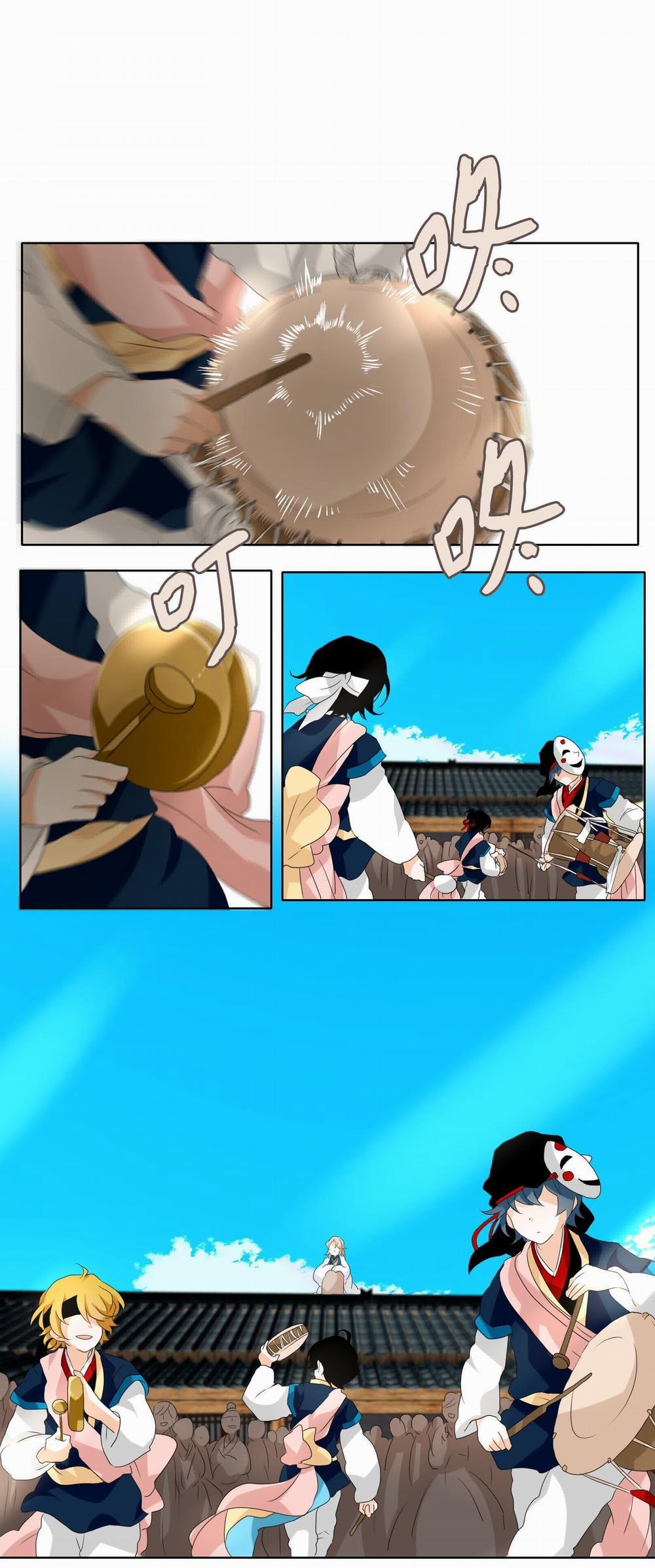 Nguyệt Túy Ngâm 1 trang 6