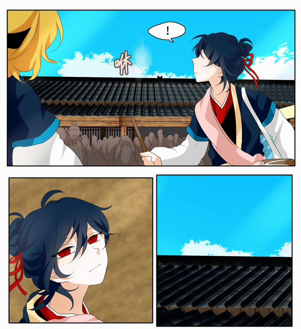 Nguyệt Túy Ngâm 1 trang 8