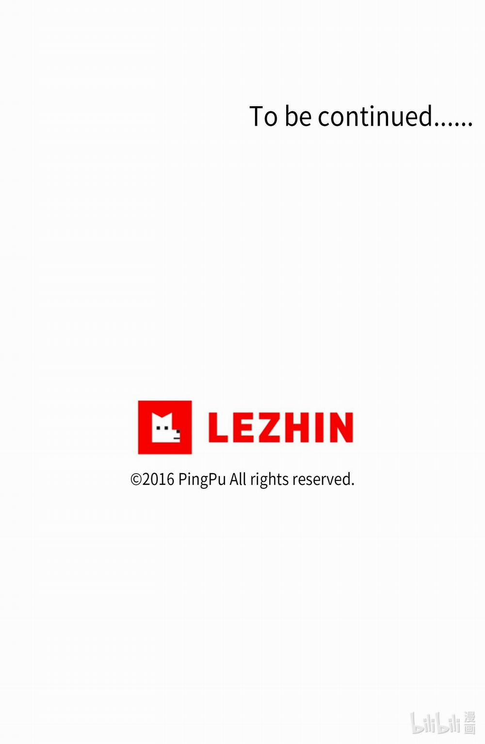 Nguyệt Túy Ngâm 2 trang 25