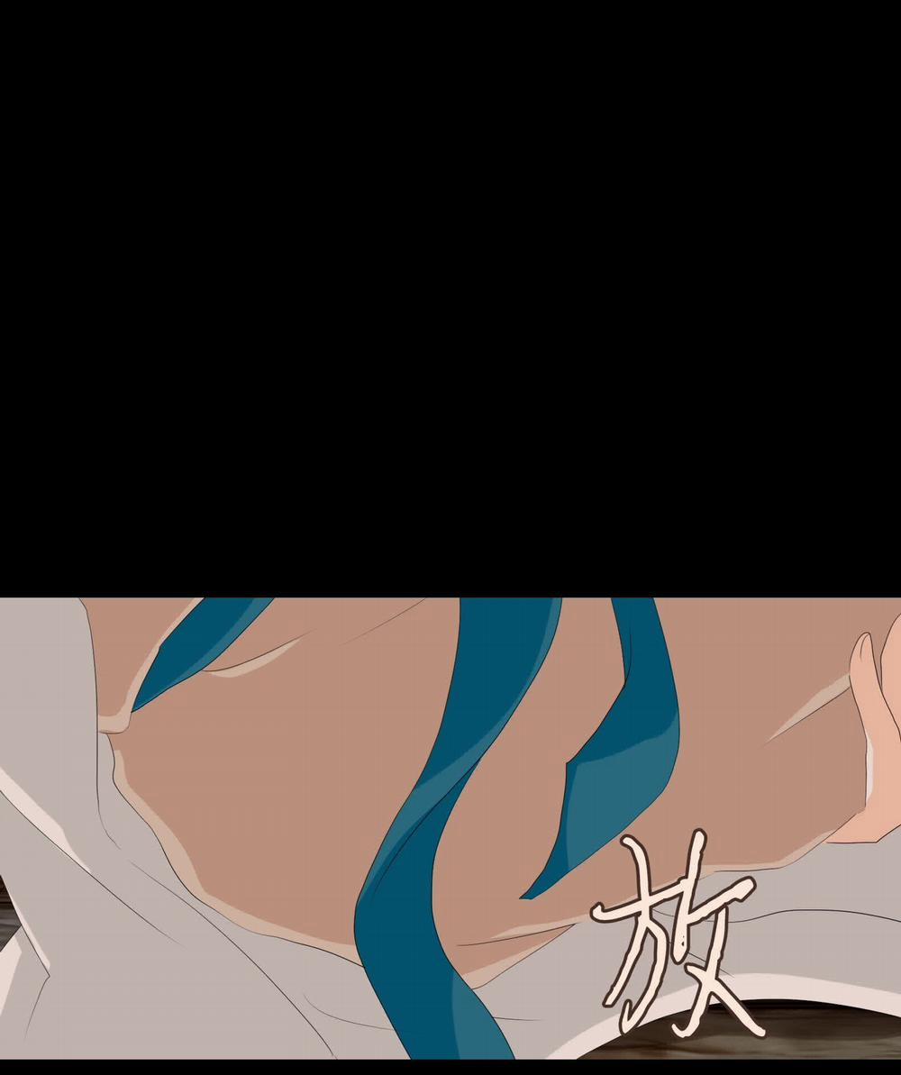 Nguyệt Túy Ngâm 3 trang 25