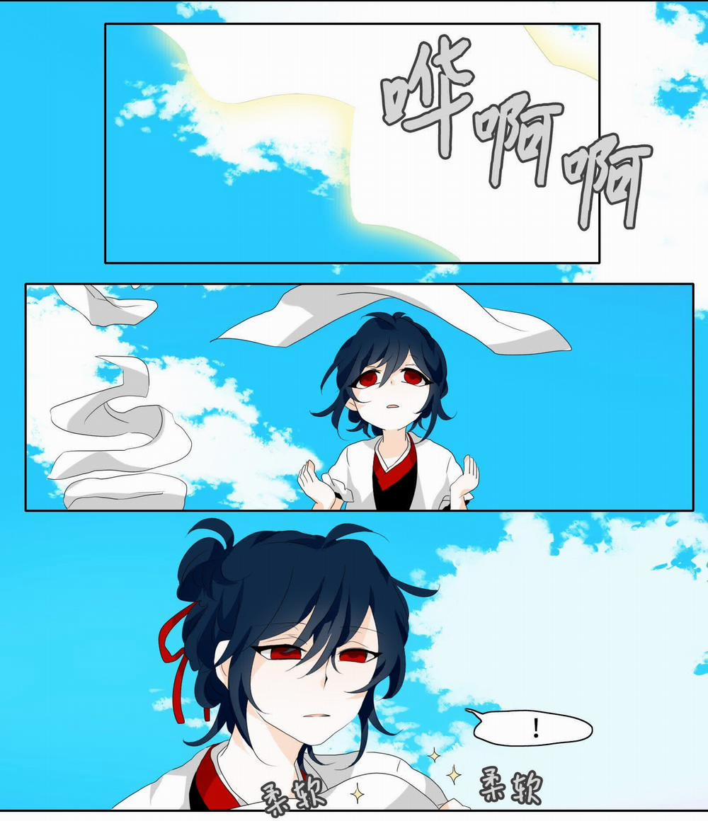 Nguyệt Túy Ngâm 4 trang 17