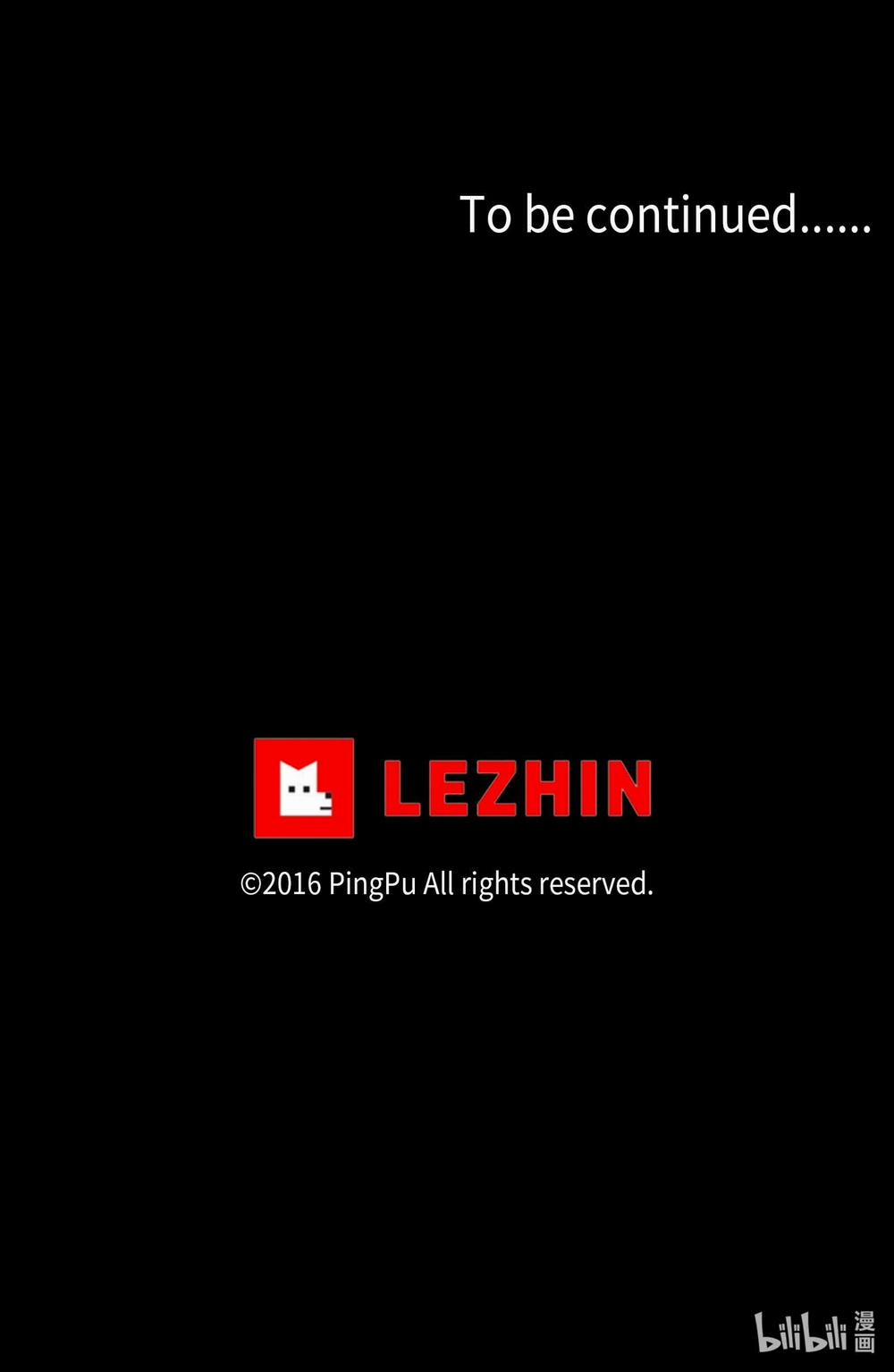 Nguyệt Túy Ngâm 4 trang 29