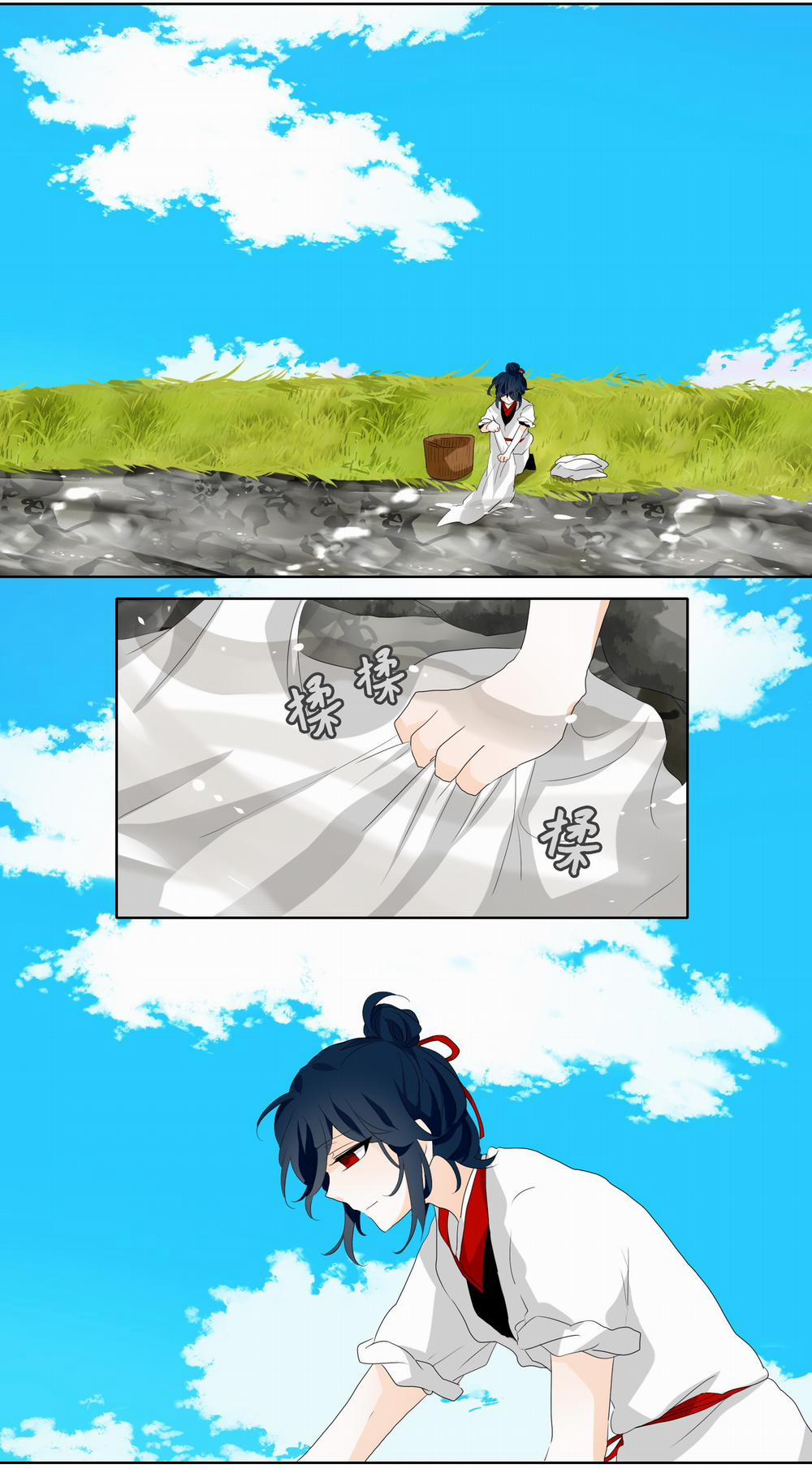 Nguyệt Túy Ngâm 4 trang 4