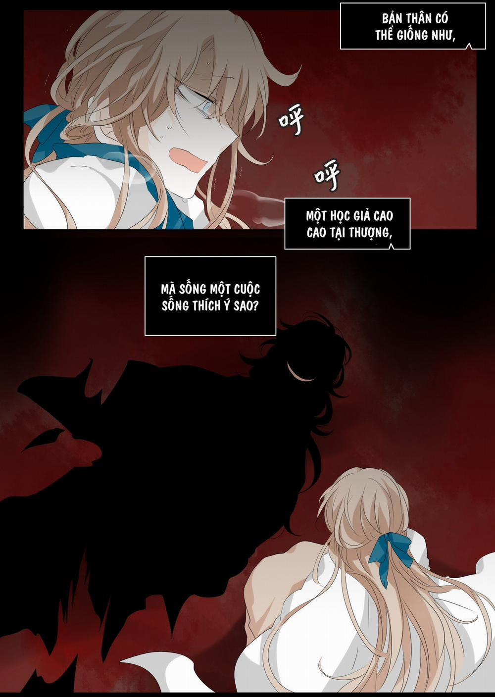 Nguyệt Túy Ngâm 5 trang 1