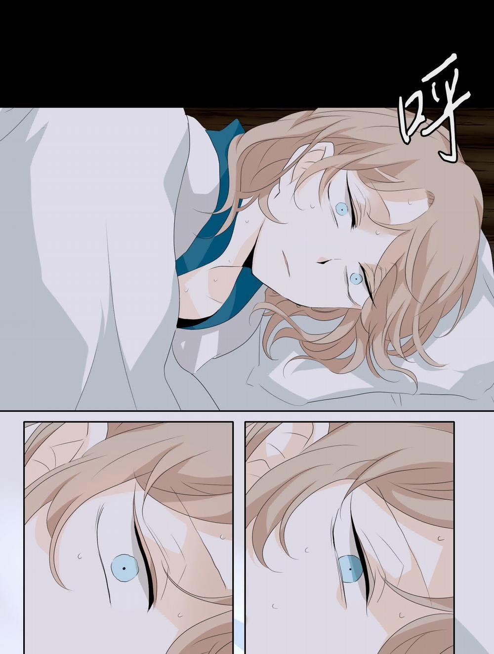 Nguyệt Túy Ngâm 5 trang 4