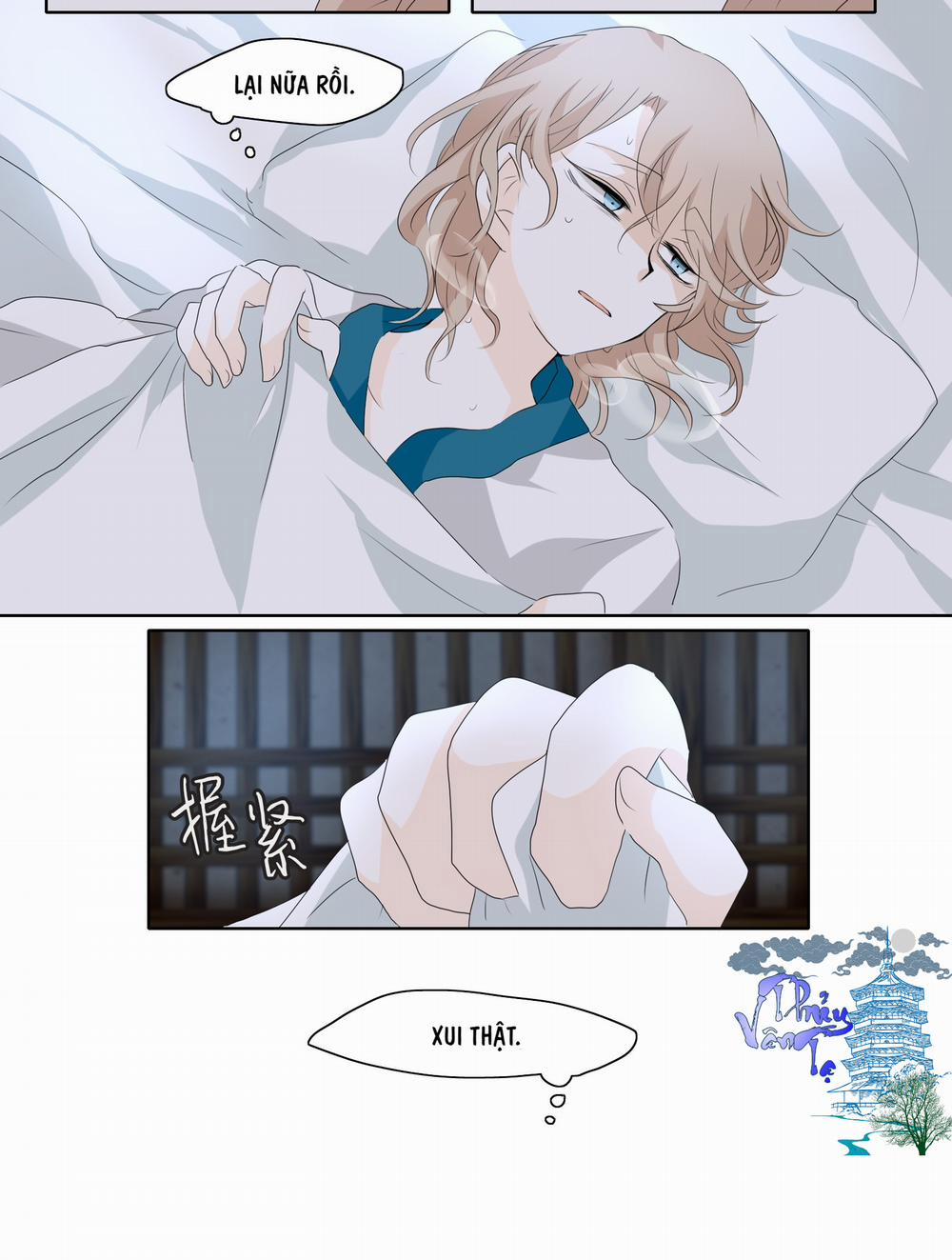 Nguyệt Túy Ngâm 5 trang 5