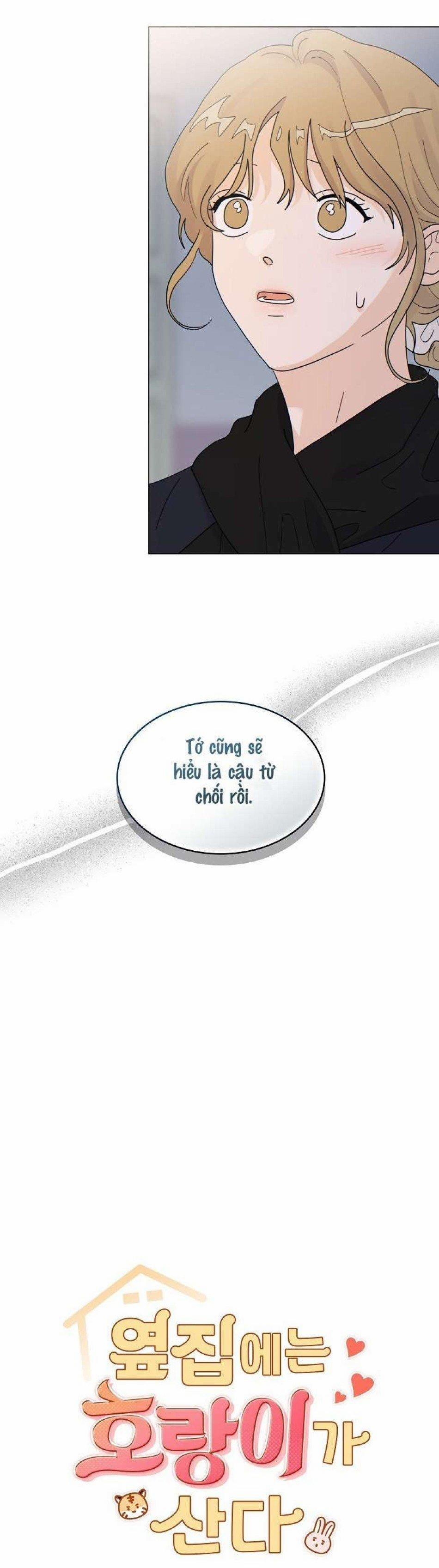 Nhà Bên Cạnh Có Hổ 11 trang 1