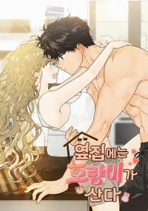 Đọc truyện Nhà Bên Cạnh Có Hổ