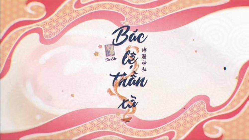 Nhà Có Hai Cô Chị Gái 7 trang 0