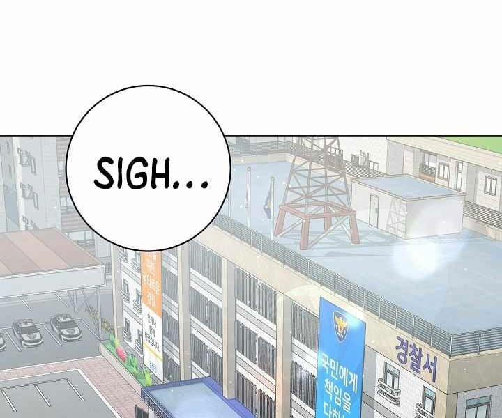 Nhà Hàng Bình Dân Của Anh Hùng Trở Về 10 trang 0