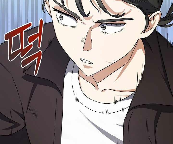 Nhà Hàng Bình Dân Của Anh Hùng Trở Về 10 trang 137