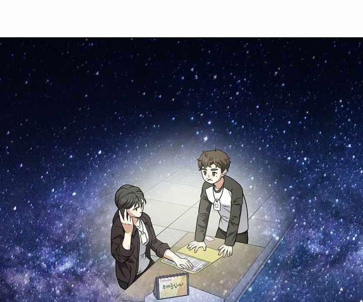 Nhà Hàng Bình Dân Của Anh Hùng Trở Về 10 trang 18