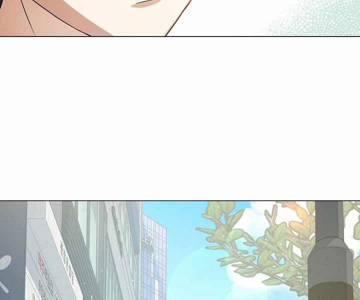 Nhà Hàng Bình Dân Của Anh Hùng Trở Về 10 trang 24