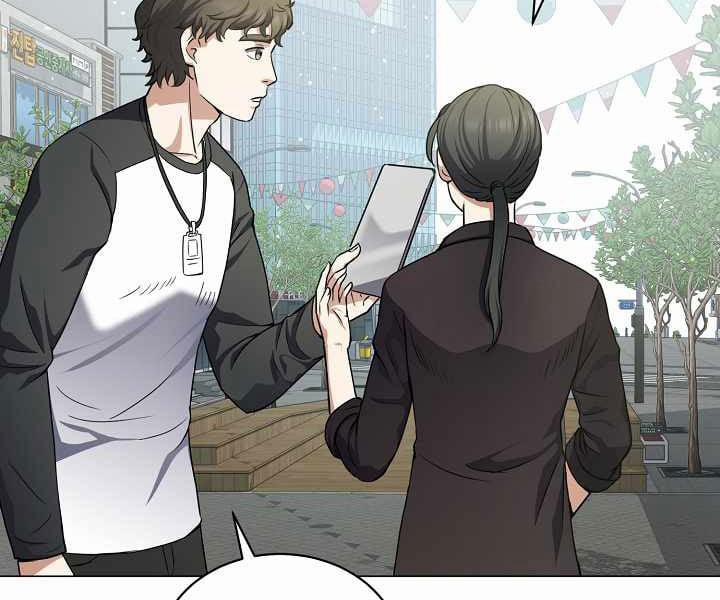 Nhà Hàng Bình Dân Của Anh Hùng Trở Về 10 trang 28