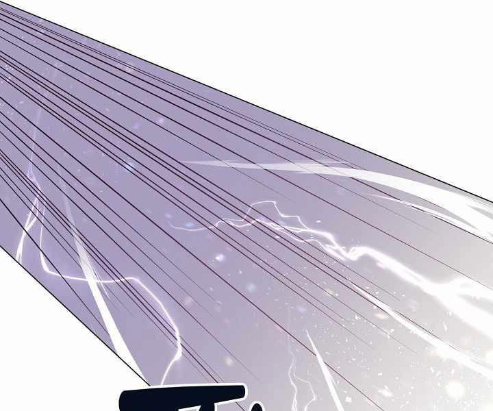 Nhà Hàng Bình Dân Của Anh Hùng Trở Về 11 trang 104