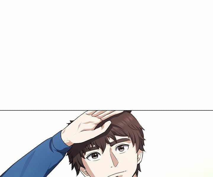 Nhà Hàng Bình Dân Của Anh Hùng Trở Về 11 trang 109