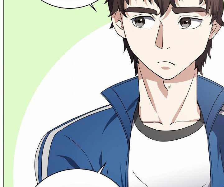 Nhà Hàng Bình Dân Của Anh Hùng Trở Về 11 trang 114