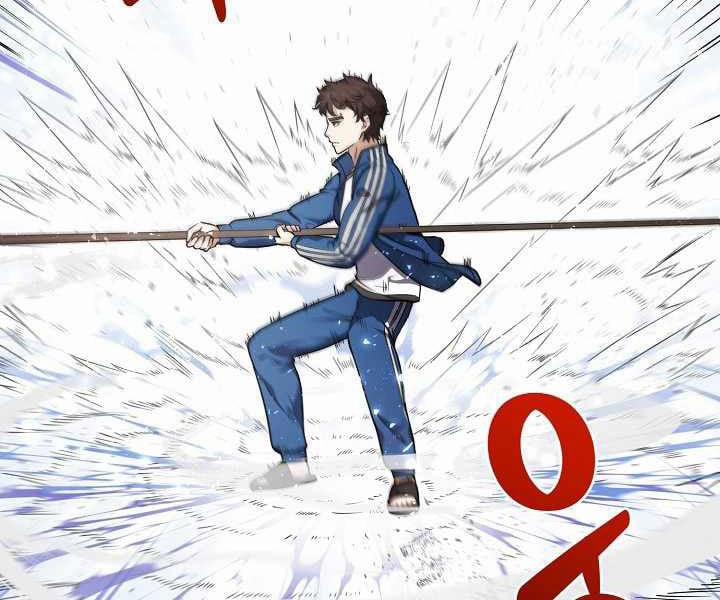 Nhà Hàng Bình Dân Của Anh Hùng Trở Về 11 trang 133