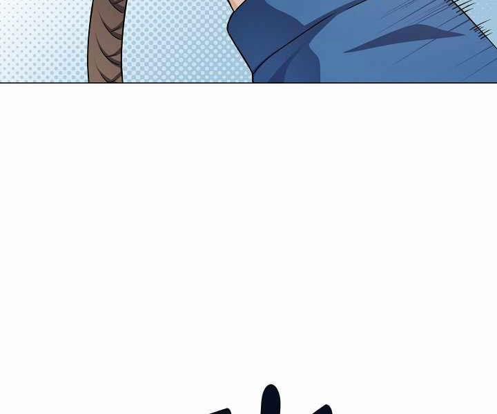 Nhà Hàng Bình Dân Của Anh Hùng Trở Về 11 trang 99