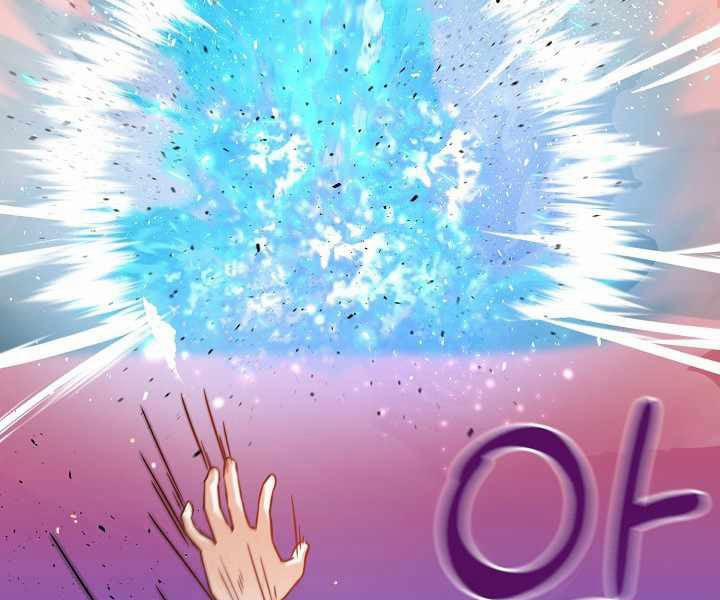 Nhà Hàng Bình Dân Của Anh Hùng Trở Về 12 trang 157