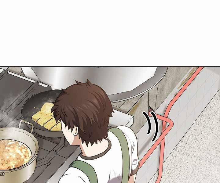 Nhà Hàng Bình Dân Của Anh Hùng Trở Về 12 trang 4