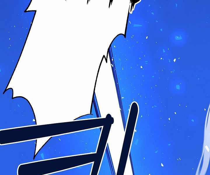 Nhà Hàng Bình Dân Của Anh Hùng Trở Về 13 trang 15