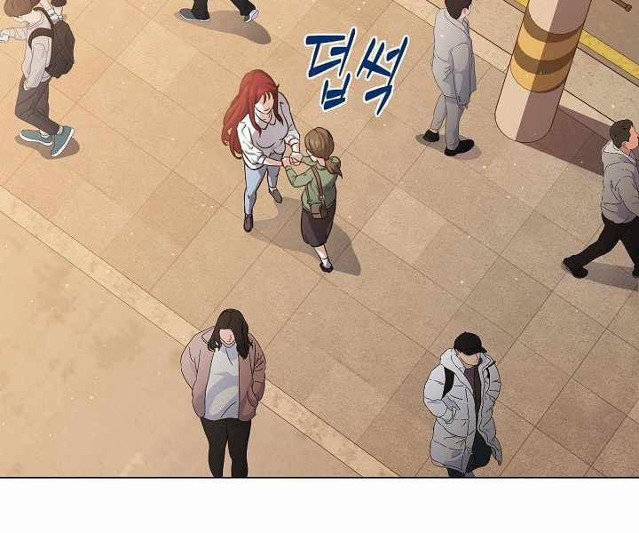 Nhà Hàng Bình Dân Của Anh Hùng Trở Về 13 trang 150