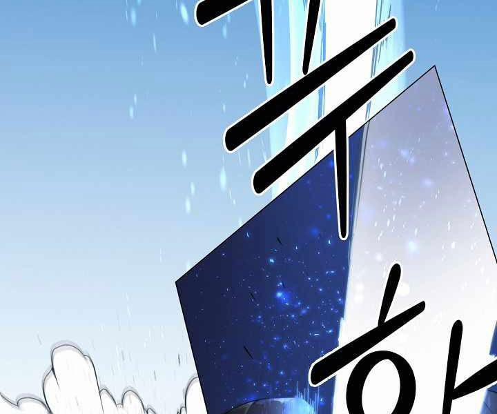 Nhà Hàng Bình Dân Của Anh Hùng Trở Về 13 trang 38