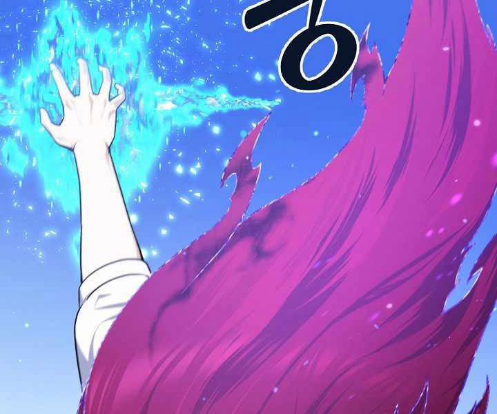 Nhà Hàng Bình Dân Của Anh Hùng Trở Về 13 trang 71