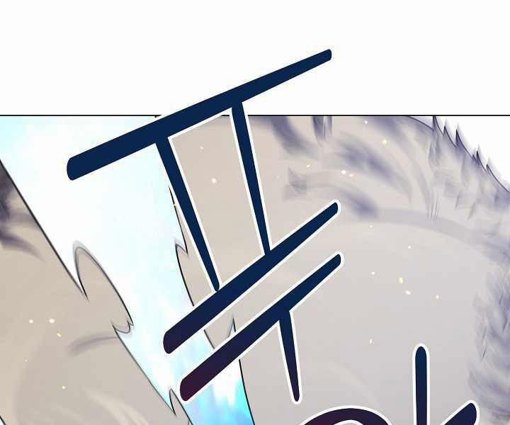 Nhà Hàng Bình Dân Của Anh Hùng Trở Về 13 trang 88