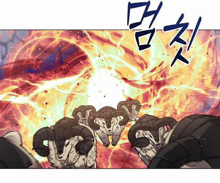 Nhà Hàng Bình Dân Của Anh Hùng Trở Về 13 trang 99